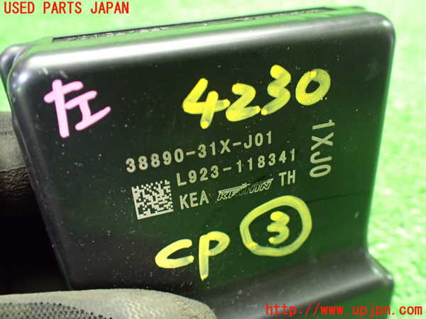 1UPJ-9242306148]WR-V(DG5)コンピューター3 中古_3