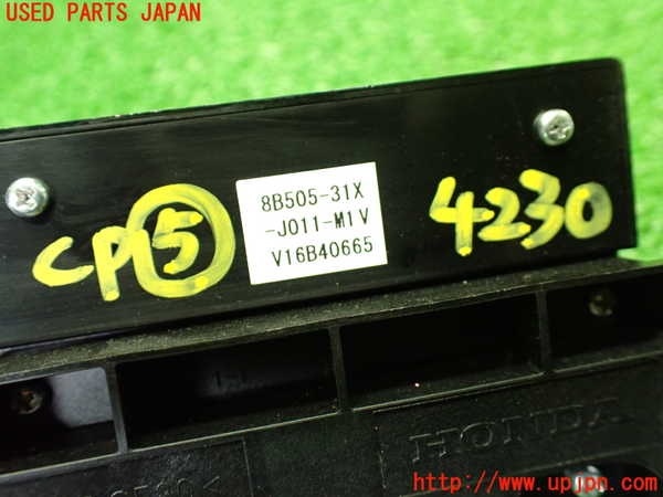 1UPJ-9242306150]WR-V(DG5)コンピューター5 中古_3