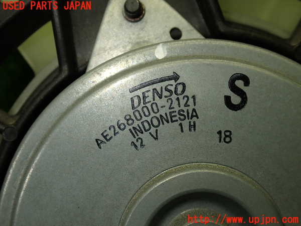 1UPJ-9242306836]WR-V(DG5)電動ファン1 中古_3
