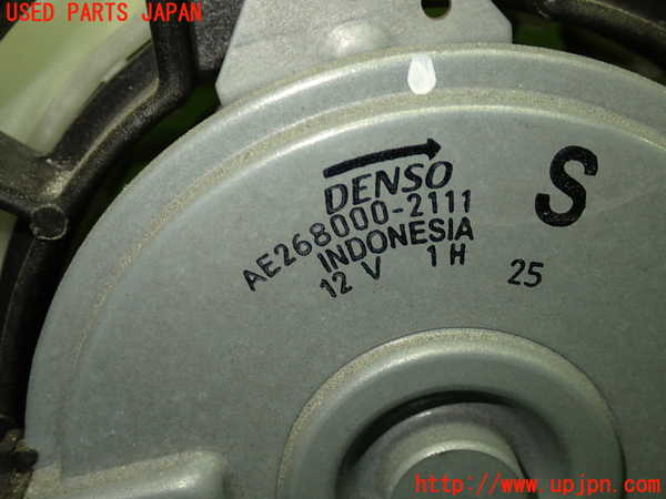 1UPJ-9242306837]WR-V(DG5)電動ファン2 中古_3