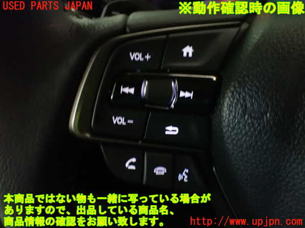 1UPJ-9242307855]WR-V(DG5)ステアリングホイール 中古_5