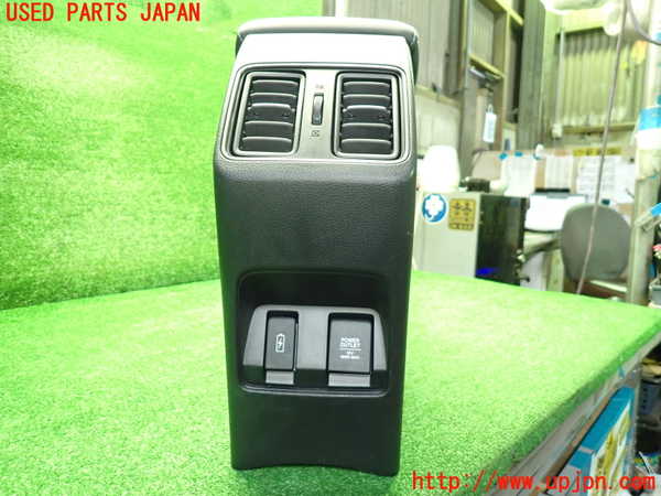 1UPJ-9242307540]WR-V(DG5)センターコンソール 中古_4