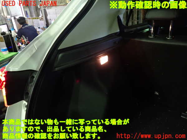 1UPJ-9242307680]WR-V(DG5)左リアピラートリム 中古_5