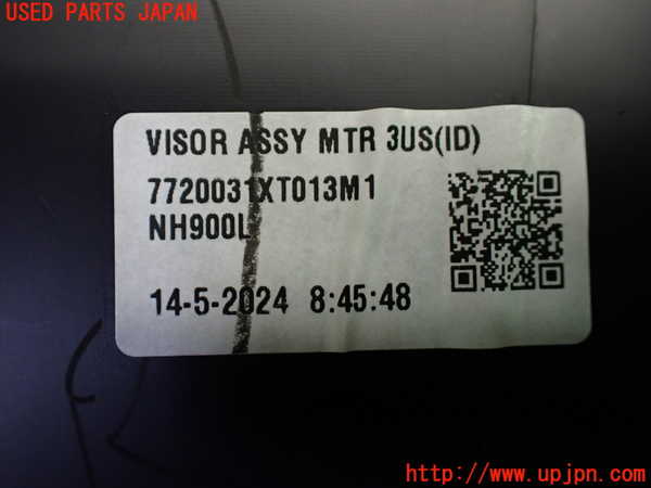 1UPJ-9242307510]WR-V(DG5)メーターフード 中古_5