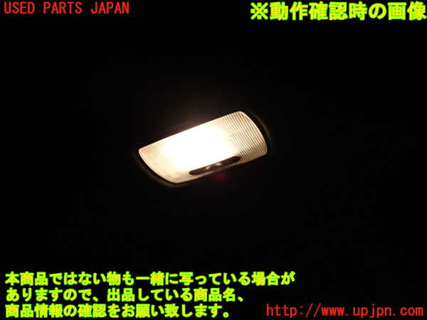 1UPJ-9242306412]WR-V(DG5)ルームランプ2 (2列目真中) 中古_2