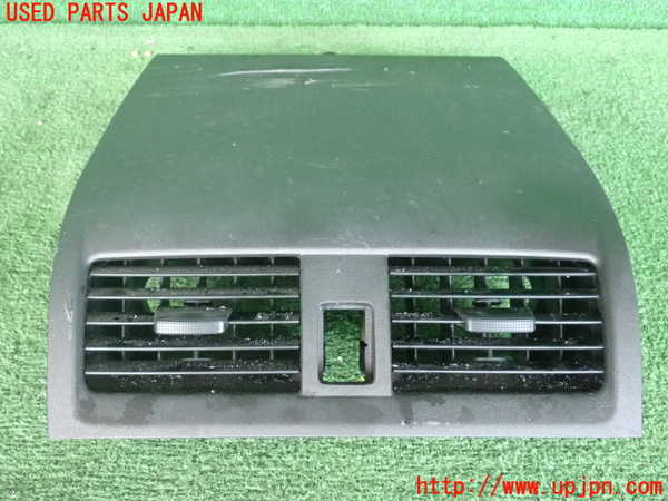 アコード ユーロR(CL7)リアバンパーホースメント 中古 923106｜純正