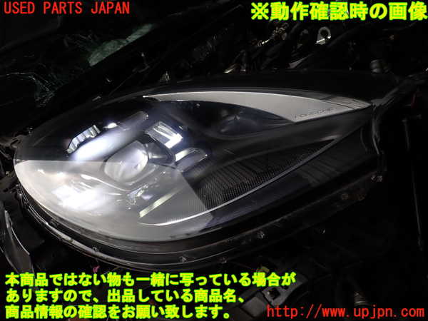 2UPJ-9242321130]ポルシェ・マカン ターボ(J1H3)右ヘッドライト LED 中古 【ジャンク品】_5