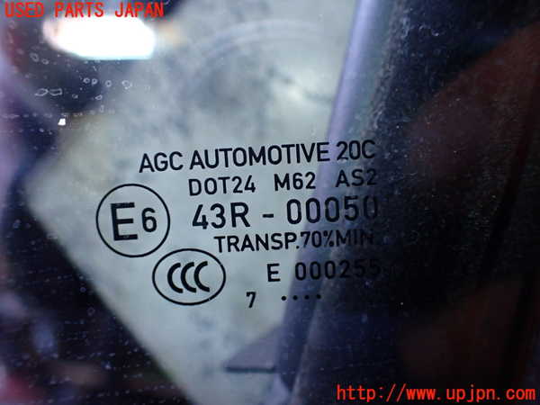 2UPJ-9242321260]ポルシェ・マカン ターボ(J1H3)左前ドア 中古  (AGC AUTOMOTIVE 43R-00050 M62)_4