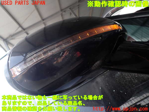 2UPJ-9242321210]ポルシェ・マカン ターボ(J1H3)右ドアミラー 中古_5
