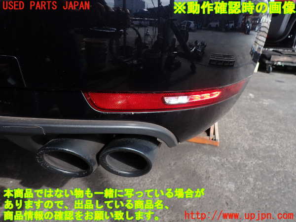 2UPJ-9242321610]ポルシェ・マカン ターボ(J1H3)リアバンパー 中古_4