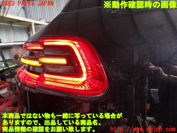 2UPJ-9242321552]ポルシェ・マカン ターボ(J1H3)左リアフィニッシャー 中古_4