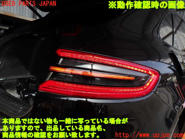 2UPJ-9242321530]ポルシェ・マカン ターボ(J1H3)右テールランプ 中古_4
