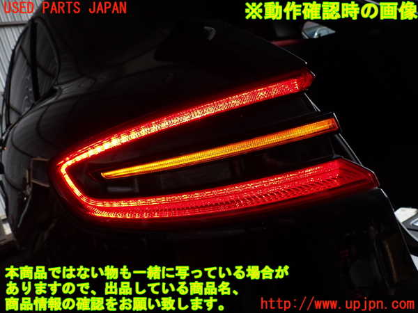 2UPJ-9242321536]ポルシェ・マカン ターボ(J1H3)左テールランプ 中古_4