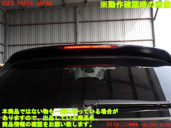 2UPJ-9242321566]ポルシェ・マカン ターボ(J1H3)バックドア リアゲート ハッチ 中古 (AGC AUTOMOTIVE M246 43R-010384)_5