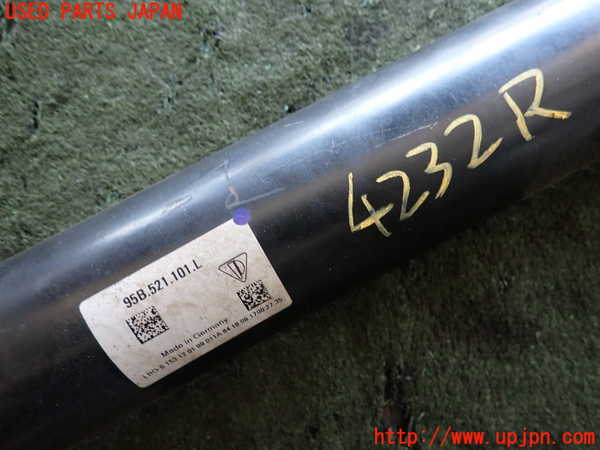 2UPJ-9242323410]ポルシェ・マカン ターボ(J1H3)リアプロペラシャフト 中古_2