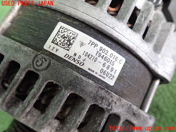 2UPJ-9242326015]ポルシェ・マカン ターボ(J1H3)オルタネーター(ダイナモ) 中古_3