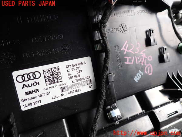 2UPJ-9242326081]ポルシェ・マカン ターボ(J1H3)エバポレーター1 中古_2