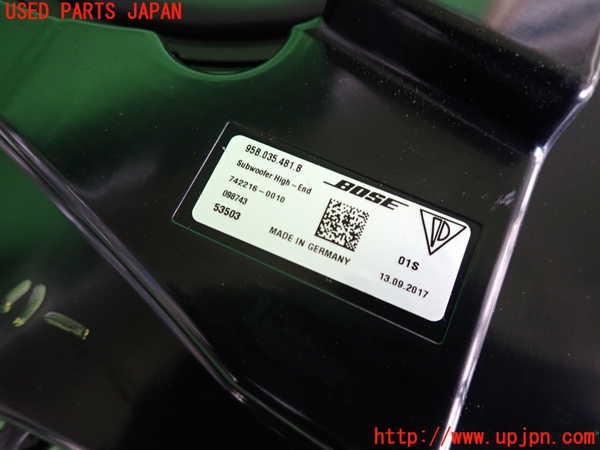 2UPJ-9242326530]ポルシェ・マカン ターボ(J1H3)ウーハー 中古_3