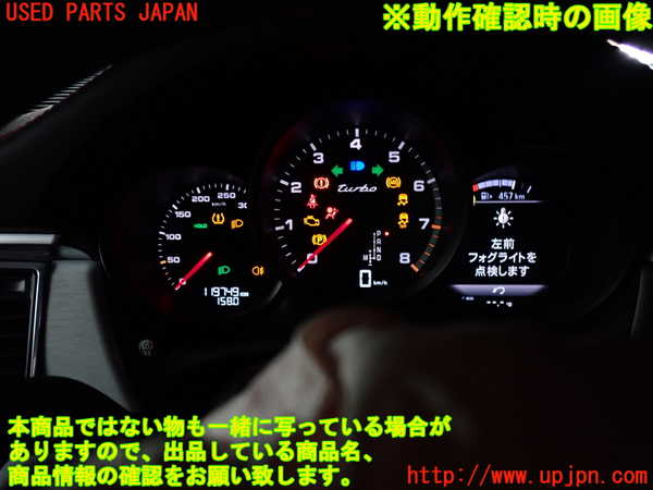 2UPJ-9242326170]ポルシェ・マカン ターボ(J1H3)スピードメーター 中古_4