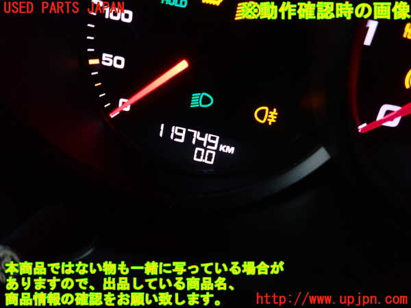 2UPJ-9242326170]ポルシェ・マカン ターボ(J1H3)スピードメーター 中古_5