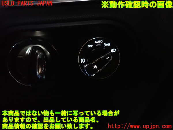 2UPJ-9242326285]ポルシェ・マカン ターボ(J1H3)ライトスイッチ 中古_2