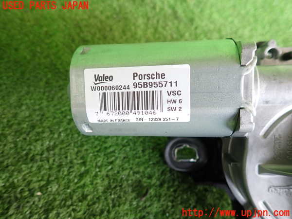 2UPJ-9242326775]ポルシェ・マカン ターボ(J1H3)リアワイパーモーター 中古_3