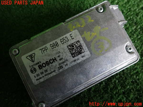 2UPJ-9242326383]ポルシェ・マカン ターボ(J1H3)センサー3 中古_3