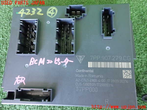2UPJ-9242326149]ポルシェ・マカン ターボ(J1H3)コンピューター4 中古 （BCM）_3