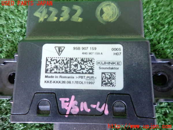 2UPJ-9242326153]ポルシェ・マカン ターボ(J1H3)コンピューター8 中古_3