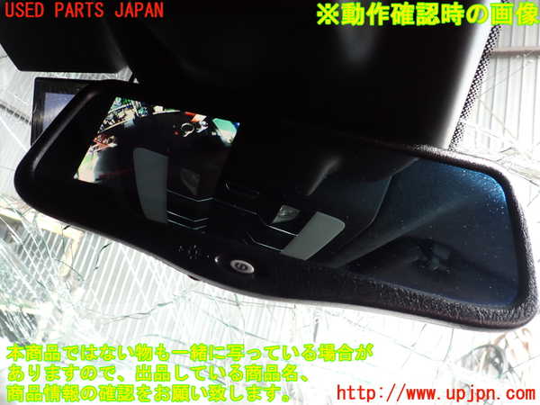 2UPJ-9242327615]ポルシェ・マカン ターボ(J1H3)ルームミラー 中古_3