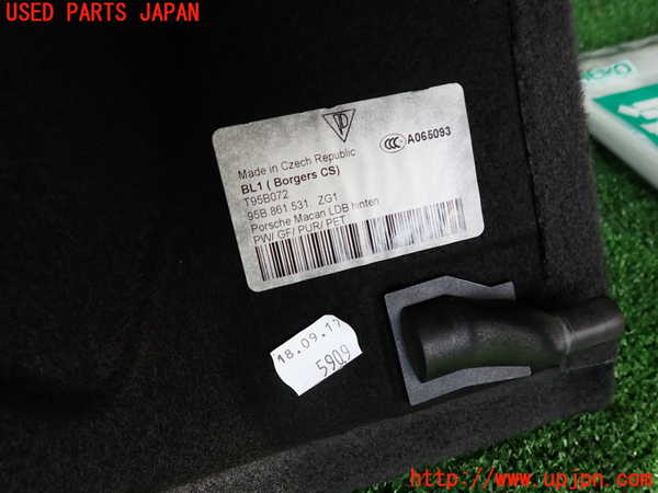 2UPJ-9242327771]ポルシェ・マカン ターボ(J1H3)ラゲッジトレイ1 中古_3