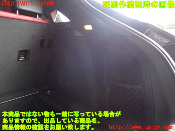 2UPJ-9242327675]ポルシェ・マカン ターボ(J1H3)右リアピラートリム 中古_4