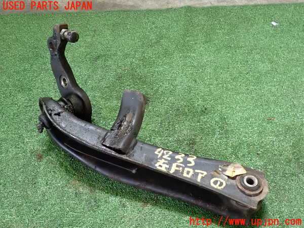 セドリック(Y30)ルームランプ1 中古 （1列目 真中） 924233｜純正中古