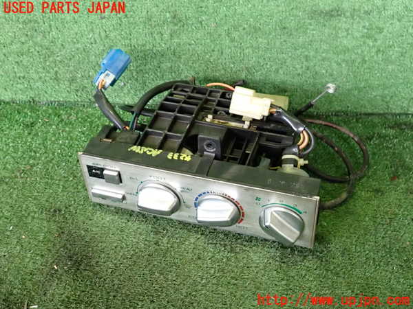 セドリック(Y30)左前パワーウィンドウスイッチ 中古 924233｜純正中古