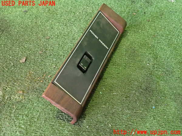 セドリック(Y30)左前パワーウィンドウスイッチ 中古 924233｜純正中古