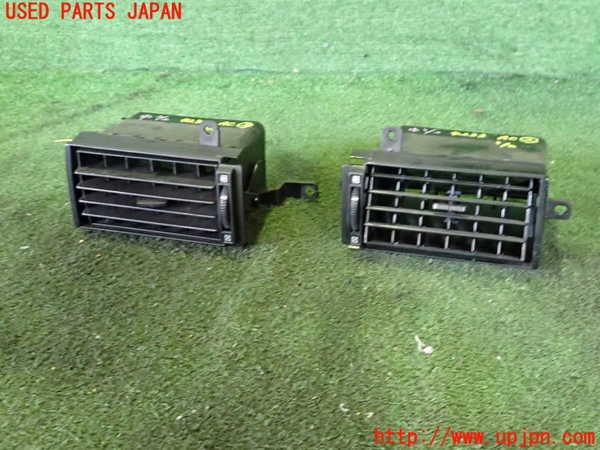 セドリック(Y30)ラジエターグリル 中古 924233｜純正中古パーツ市場の