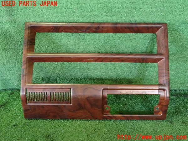 セドリック(Y30)右後ドア内張り 中古 924233｜純正中古パーツ市場のUPJ