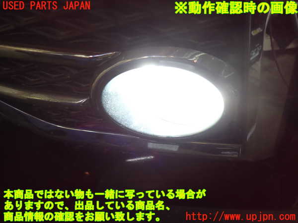 1UPJ-9242341182]ヴェルファイア(AGH30W)左フォグ 中古_4