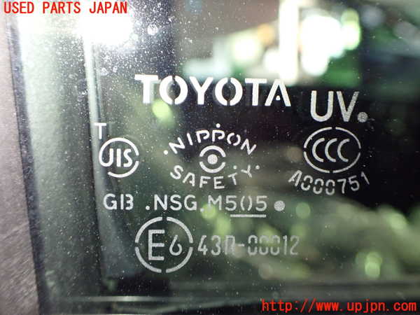 1UPJ-9242341230]ヴェルファイア(AGH30W)右前ドア NSG M5O5 中古_4