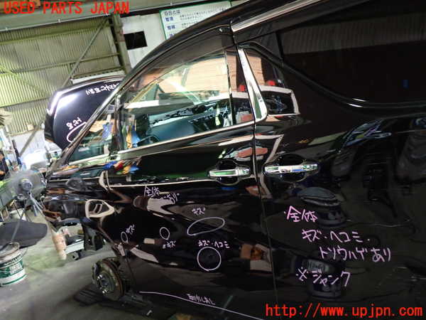 1UPJ-9242341260]ヴェルファイア(AGH30W)左前ドア NSG M5O5 中古_2