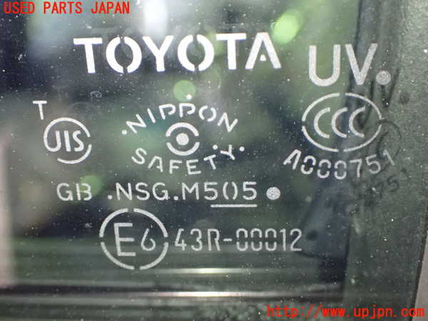 1UPJ-9242341260]ヴェルファイア(AGH30W)左前ドア NSG M5O5 中古_4