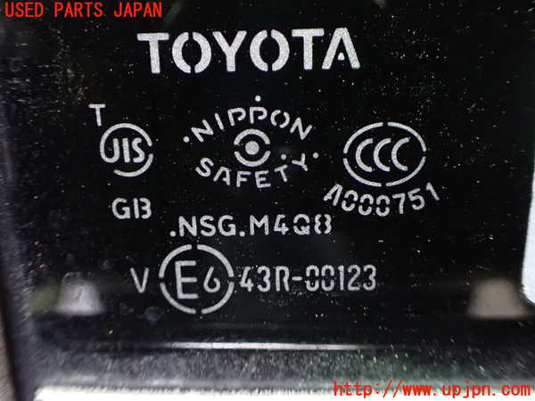 1UPJ-9242341290]ヴェルファイア(AGH30W)右後ドア NSG M4Q8 中古_4
