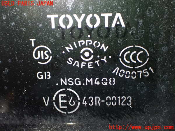 1UPJ-9242341320]ヴェルファイア(AGH30W)左後ドア NSG M4Q8 【ジャンク】_4