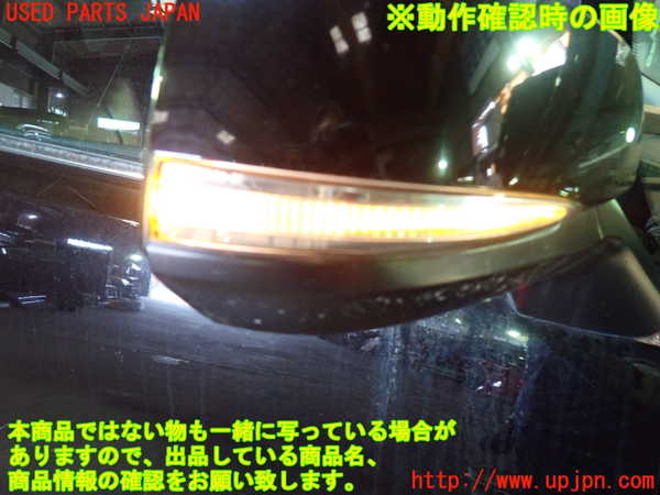 1UPJ-9242341210]ヴェルファイア(AGH30W)右ドアミラー 中古_4