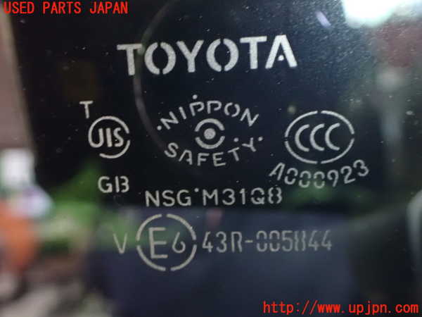 1UPJ-9242341382]ヴェルファイア(AGH30W)左クォーターガラス NSG M31Q8 中古_2