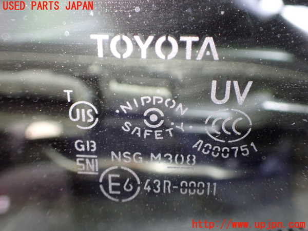 1UPJ-9242341202]ヴェルファイア(AGH30W)左フロント三角窓ガラス NSG M3O8 中古_2