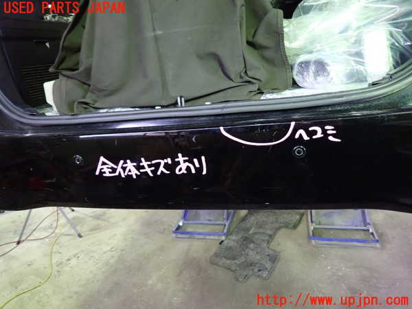 1UPJ-9242341610]ヴェルファイア(AGH30W)リアバンパー 中古_3