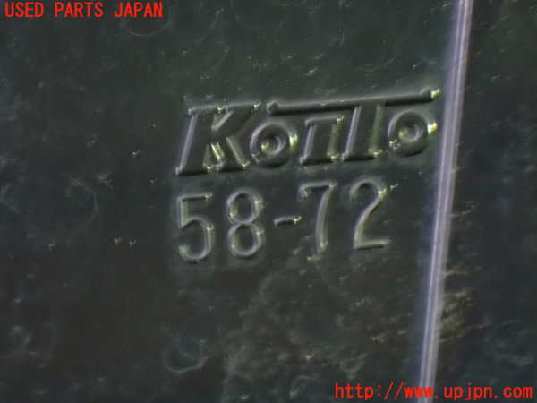 1UPJ-9242341550]ヴェルファイア(AGH30W)右リアフィニッシャー 中古_3