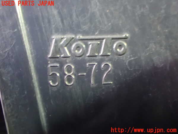 1UPJ-9242341552]ヴェルファイア(AGH30W)左リアフィニッシャー 中古_3