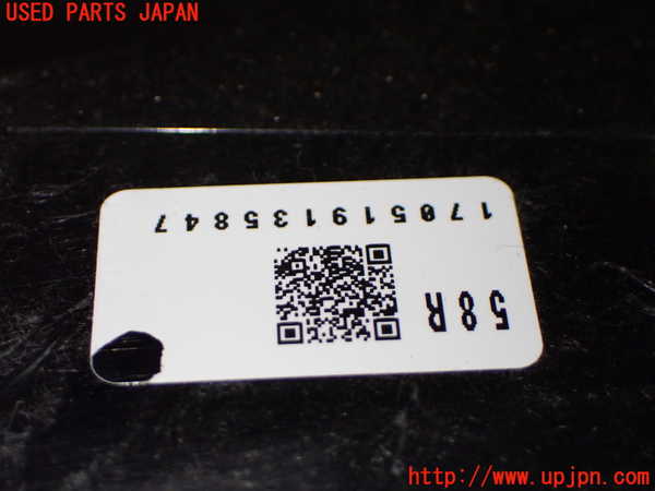 1UPJ-9242341319]ヴェルファイア(AGH30W)右後パワースライドドアユニット 中古_3